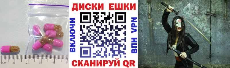 ЭКСТАЗИ Punisher  KRAKEN вход  Усть-Катав 