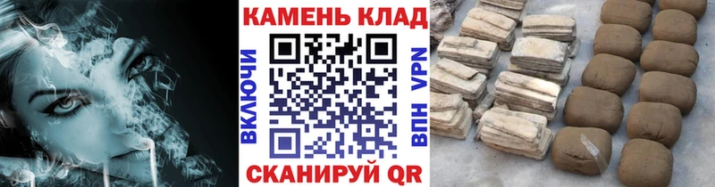 ГАШИШ убойный  Усть-Катав 