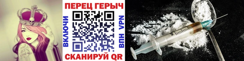 закладка  Усть-Катав  кракен ссылки  ГЕРОИН Афган 
