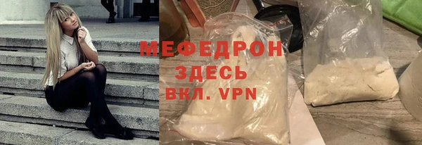 mix Аркадак