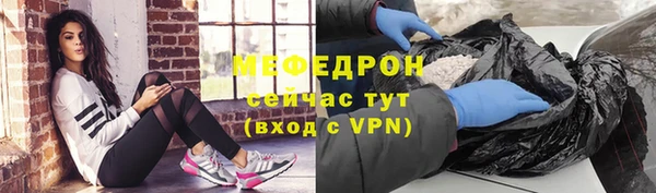 mix Аркадак