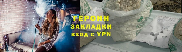 хмурый Арсеньев