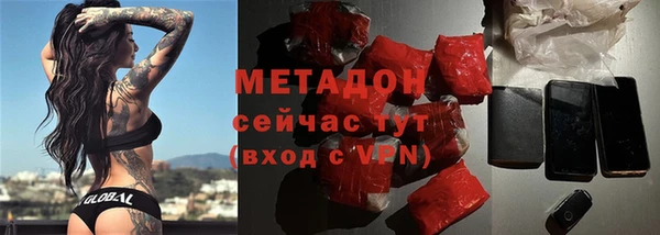 mix Аркадак
