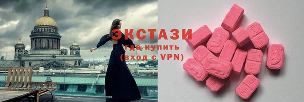 mix Аркадак