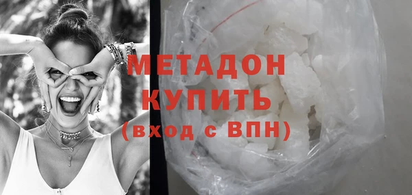 хмурый Арсеньев