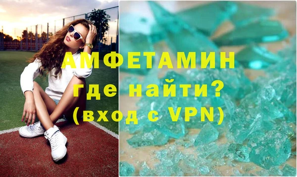 mix Аркадак