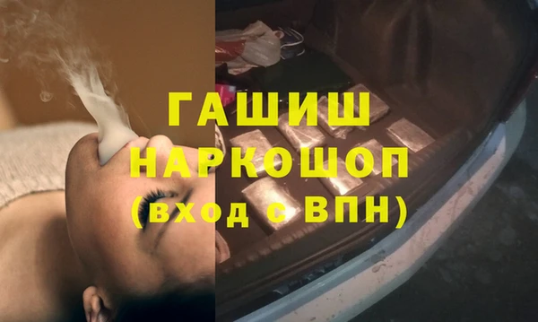 mix Аркадак