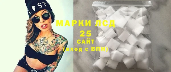 mix Аркадак