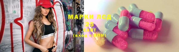 mix Аркадак