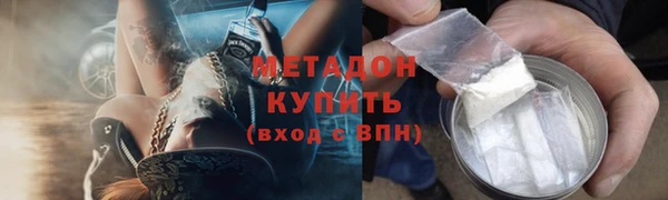 mix Аркадак