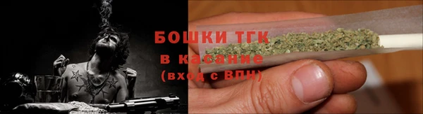 mix Аркадак