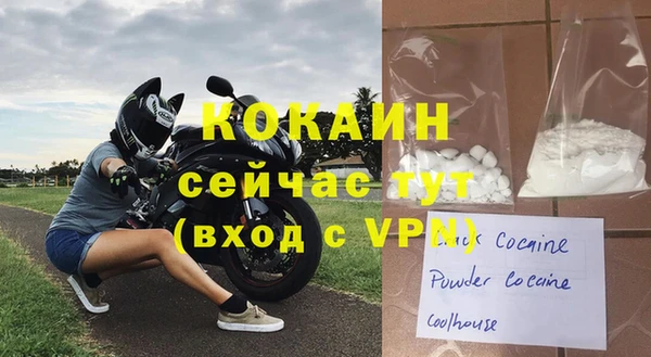 mix Аркадак