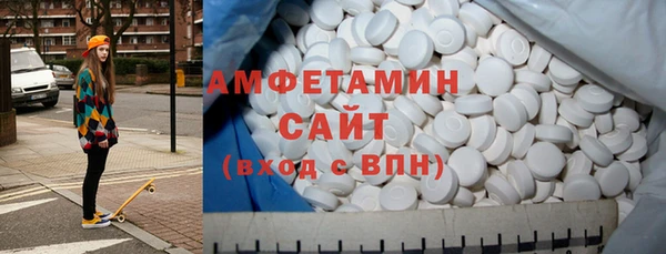 mix Аркадак