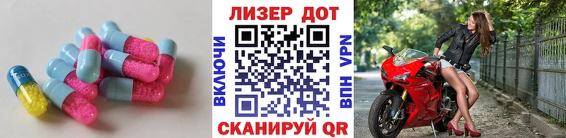 где купить наркоту Усть-Катав ЛСД экстази кислота